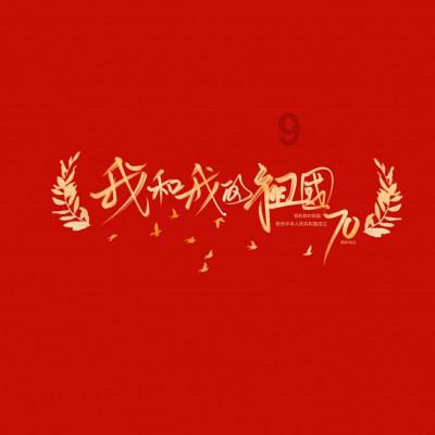 三小只僵尸的游戏时间4