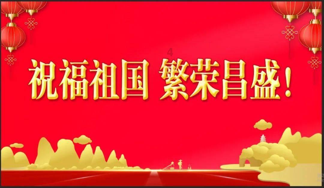 “糖友”真的就不能喝粥吗？这是为什么？