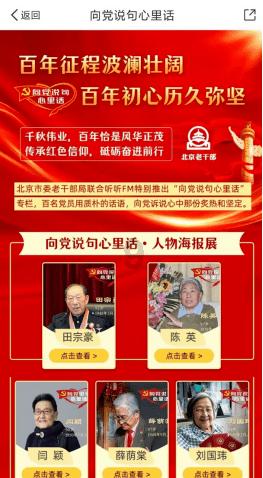 逃出诡异古宅
