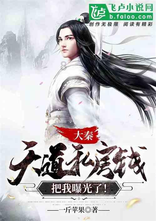 王国英雄2